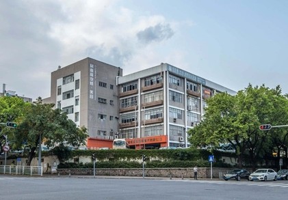 兴华工业大厦 南山区招商街道花果山社区 网络与通信产业园
