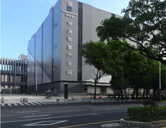 坪深智慧产业园 坪山区龙田街道竹坑社区 半导体与集成电路、智能终端产业园