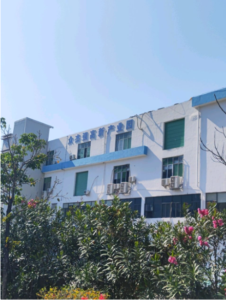 众杰强高新产业园 坪山区碧岭街道碧岭社区 智能终端产业园
