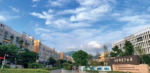 大鹏新区生命科学产业园 大鹏新区葵涌街道葵涌社区 生物医药、大健康产业园