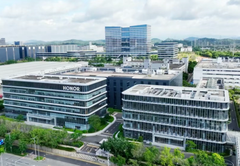 荣耀智能制造产业园 坪山区龙田街道竹坑社区 智能终端产业园