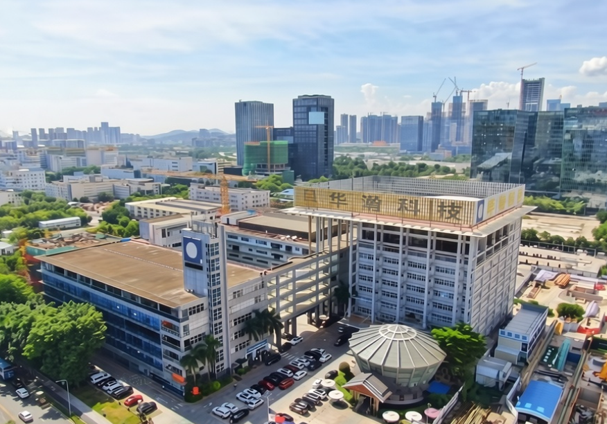 华瀚科技工业园 坪山区坪山街道和平社区 高端装备与仪器产业园